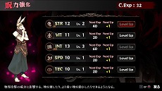 画像ギャラリー No.009のサムネイル画像 / ゲームブック風RPG「いのちのつかいかた」がSteamで11月26日に正式リリースへ。プレイヤーの選択が，主人公の“命”や“力”への執着を変化させる