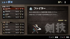 画像ギャラリー No.010のサムネイル画像 / ゲームブック風RPG「いのちのつかいかた」がSteamで11月26日に正式リリースへ。プレイヤーの選択が，主人公の“命”や“力”への執着を変化させる