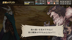 いのちのつかいかた