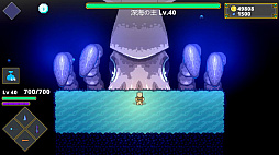 迷宮伝説