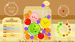 画像ギャラリー No.019のサムネイル画像 / クリスマスを“祝い”たいゲーム特集!! チキンやケーキを食べながら,みんなで遊べるタイトルで明るく楽しい聖夜を!