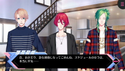 画像ギャラリー No.011のサムネイル画像 / “Bプロ”メンバーの秘められし過去と出会いがミソ！　「B-PROJECT 流星＊ファンタジア」スマホ版プレイレポート