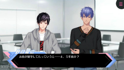 画像ギャラリー No.026のサムネイル画像 / “Bプロ”メンバーの秘められし過去と出会いがミソ！　「B-PROJECT 流星＊ファンタジア」スマホ版プレイレポート