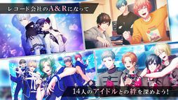 B-PROJECT 流星*ファンタジア