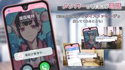 B-PROJECT 流星*ファンタジア