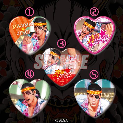 画像ギャラリー No.015のサムネイル画像 / 「龍が如く」,“真島吾朗誕生日記念くじ”が“くじ引き堂”に登場