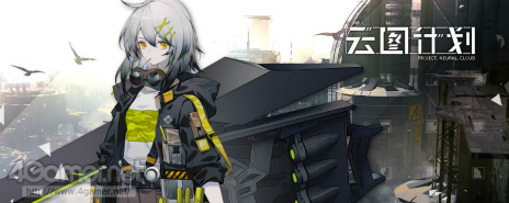 画像ギャラリー No.033のサムネイル画像 / 「少女前線2(ドルフロ2)」は今どんな感じ? 10年後の続編世界や少前シリーズのビジョンなど,上海散爆・羽中氏にインタビュー