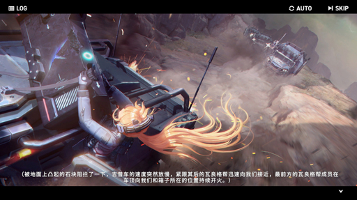 画像ギャラリー No.006のサムネイル画像 / 「少女前線2（ドルフロ2）」のCBTを遊んだよ。10年後の世界では，グローザが年季の入った相棒系お姉さんヒロインになってたよ