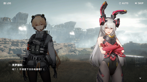 画像ギャラリー No.009のサムネイル画像 / 「少女前線2（ドルフロ2）」のCBTを遊んだよ。10年後の世界では，グローザが年季の入った相棒系お姉さんヒロインになってたよ