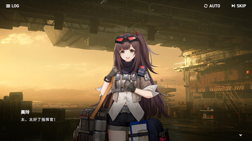 画像ギャラリー No.010のサムネイル画像 / 「少女前線2（ドルフロ2）」のCBTを遊んだよ。10年後の世界では，グローザが年季の入った相棒系お姉さんヒロインになってたよ