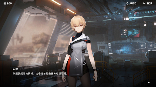 画像ギャラリー No.011のサムネイル画像 / 「少女前線2（ドルフロ2）」のCBTを遊んだよ。10年後の世界では，グローザが年季の入った相棒系お姉さんヒロインになってたよ