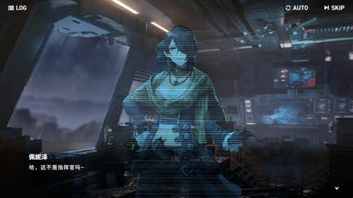 画像ギャラリー No.013のサムネイル画像 / 「少女前線2（ドルフロ2）」のCBTを遊んだよ。10年後の世界では，グローザが年季の入った相棒系お姉さんヒロインになってたよ