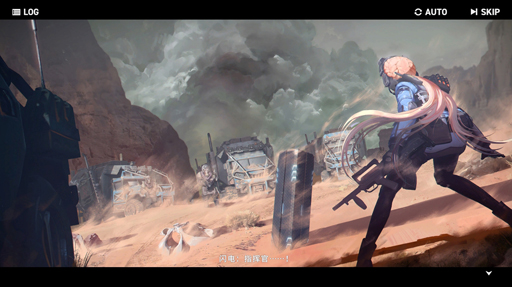 画像ギャラリー No.015のサムネイル画像 / 「少女前線2（ドルフロ2）」のCBTを遊んだよ。10年後の世界では，グローザが年季の入った相棒系お姉さんヒロインになってたよ