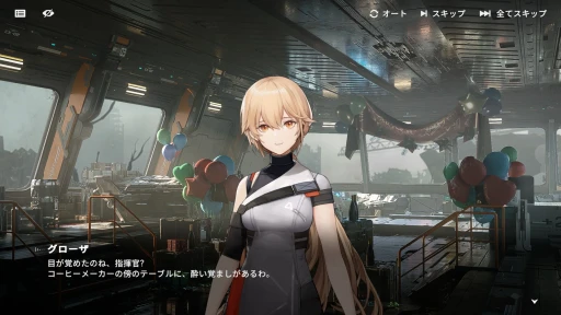 画像ギャラリー No.002のサムネイル画像 / 「ドールズフロントライン2：エクシリウム」ってどんなゲーム？ 3DタクティカルRPGの魅力を，新規プレイヤーの目線で紹介