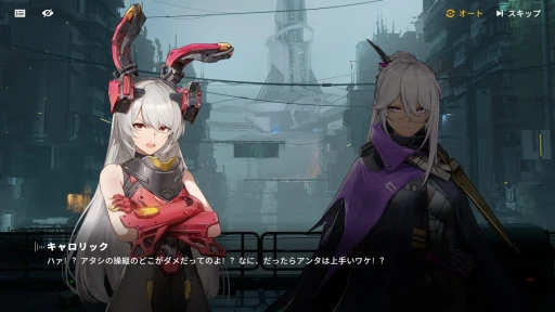 画像ギャラリー No.006のサムネイル画像 / 「ドールズフロントライン2：エクシリウム」ってどんなゲーム？ 3DタクティカルRPGの魅力を，新規プレイヤーの目線で紹介