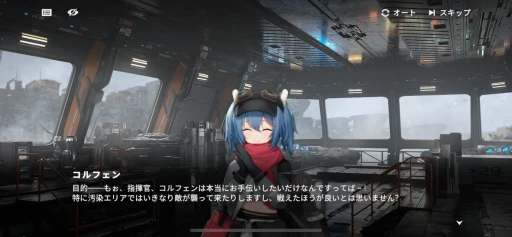 画像ギャラリー No.008のサムネイル画像 / 「ドールズフロントライン2：エクシリウム」ってどんなゲーム？ 3DタクティカルRPGの魅力を，新規プレイヤーの目線で紹介