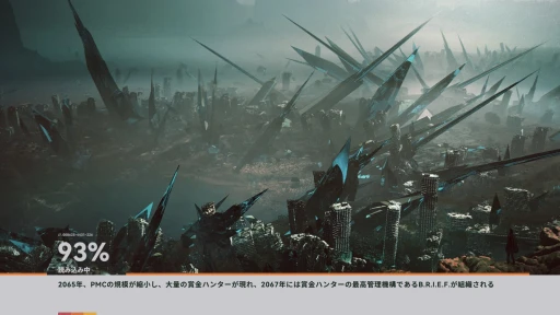 画像ギャラリー No.010のサムネイル画像 / 「ドールズフロントライン2：エクシリウム」ってどんなゲーム？ 3DタクティカルRPGの魅力を，新規プレイヤーの目線で紹介