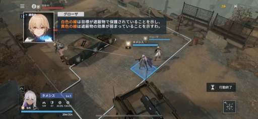画像ギャラリー No.012のサムネイル画像 / 「ドールズフロントライン2：エクシリウム」ってどんなゲーム？ 3DタクティカルRPGの魅力を，新規プレイヤーの目線で紹介