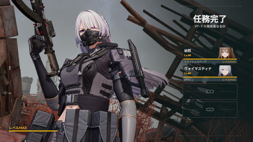 画像ギャラリー No.001のサムネイル画像 / ドルフロ2に“ヴォイマスティナ”がついに実装! 戦闘開始と同時に敵を殲滅し,マップ全域を飛び回る“最強の第二世代人形”の実力をレポート