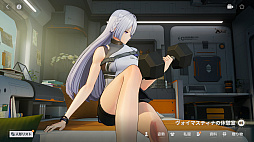 画像ギャラリー No.028のサムネイル画像 / ドルフロ2に“ヴォイマスティナ”がついに実装! 戦闘開始と同時に敵を殲滅し,マップ全域を飛び回る“最強の第二世代人形”の実力をレポート