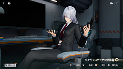 画像ギャラリー No.029のサムネイル画像 / ドルフロ2に“ヴォイマスティナ”がついに実装! 戦闘開始と同時に敵を殲滅し,マップ全域を飛び回る“最強の第二世代人形”の実力をレポート