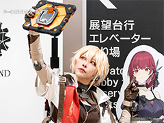 指揮官，東京タワーで人形たちが迷子だ！　「ドールズフロントライン2：エクシリウム」1.5周年記念「サマーフロント in 東京タワー」現地レポート