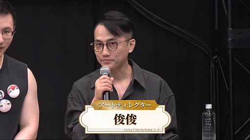 画像ギャラリー No.018のサムネイル画像 / 「ドールズフロントライン2:エクシリウム」1.5周年生配信レポート。新SSRローレライのお披露目から,「碑刻者の夜明け」制作秘話までをお届け