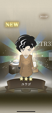 画像ギャラリー No.031のサムネイル画像 / 「約束のネバーランド〜狩庭からの脱走〜」プレイレポート。エマたちを操作し,4人協力で鬼の庭から抜け出そう