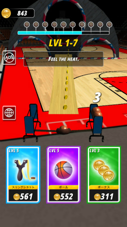 画像ギャラリー No.009のサムネイル画像 / ボールを弾いてゴールへ。スマホ向けアクション「Slingshot Basketball!」を紹介する「(ほぼ)日刊スマホゲーム通信」第2497回