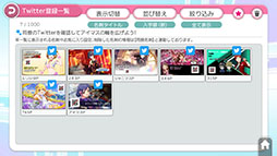 画像ギャラリー No.007のサムネイル画像 / 「アイドルマスター プロデューサー グリーティングキット」が配信開始。自分だけの名刺を作って，ほかのPと交換可能