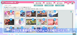 アイドルマスター プロデューサー グリーティングキット