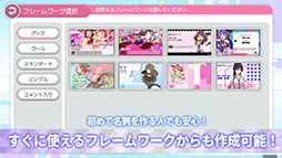 アイドルマスター プロデューサー グリーティングキット
