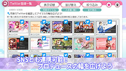 アイドルマスター プロデューサー グリーティングキット
