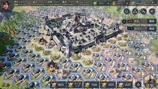 画像ギャラリー No.009のサムネイル画像 / 【PR】「今三国志」は超広大なマップで自由なプレイスタイルを実現する大規模戦略SLG。1マスから始まる“桁外れの戦い”を体感せよ