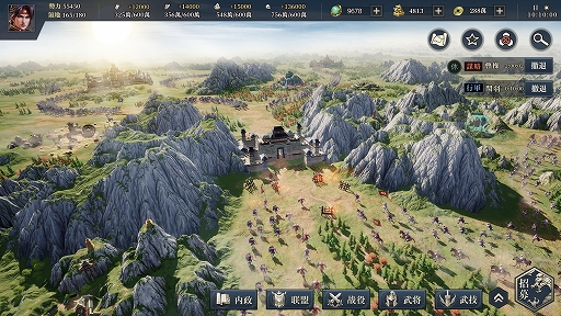 画像ギャラリー No.004のサムネイル画像 / 「今三国志」が配信初日でiOS無料ゲームランキング3位，ストラテジーゲーム1位を獲得