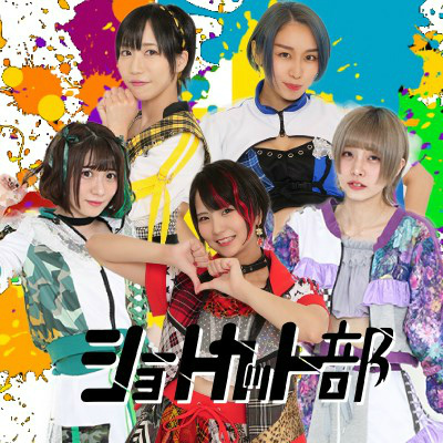 画像ギャラリー No.007のサムネイル画像 / 「今三国志」でアイドルコラボプロジェクト“アイドル曲争奪戦”が開催