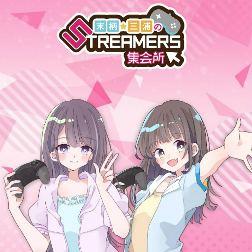 画像ギャラリー No.009のサムネイル画像 / 「今三国志」でアイドルコラボプロジェクト“アイドル曲争奪戦”が開催
