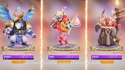 画像ギャラリー No.003のサムネイル画像 / 「Auto Chess」をベースにしたMOBA「Auto Chess MOBA」が発表され，紹介動画が公開。最初から全ヒーローが無料で利用可能