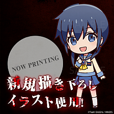 画像ギャラリー No.009のサムネイル画像 / PS4/Switch版「コープスパーティー ブラッドカバー リピーティッドフィアー」が本日配信。“監獄レストラン”とのコラボは2021年春に実施