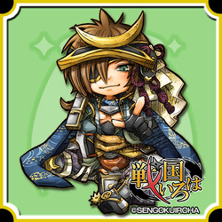 画像ギャラリー No.002のサムネイル画像 / 「コロプラ」で「戦国いろは」と「キャリー・ストーリー」がコラボ。限定キャラ「伊達政宗」の獲得チャンス