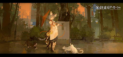 画像ギャラリー No.002のサムネイル画像 / 本を擬人化したRPG「終末のアーカーシャ」が2021年前半にリリース予定。吾輩は猫であるのビジュアルも独占公開