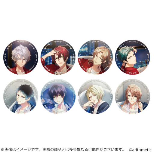 画像ギャラリー No.008のサムネイル画像 / 「DYNAMIC CHORD」,各アーティストの香りをイメージしたバスソルトが登場。FaNeMaにて予約受付中