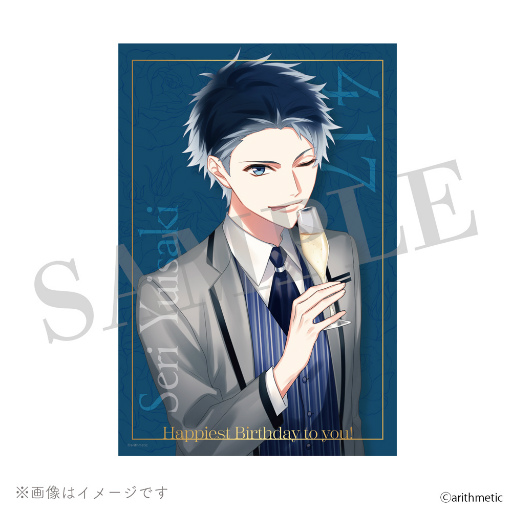 画像ギャラリー No.007のサムネイル画像 / 「DYNAMIC CHORD」，4バンド16人の誕生日をお祝いする特別なグッズシリーズが登場