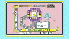 画像ギャラリー No.007のサムネイル画像 / 「ことばのパズル もじぴったんアンコール」のPC/PS4/iOS/Android版が4月8日に発売決定。新たに“いまどきステージ”が登場