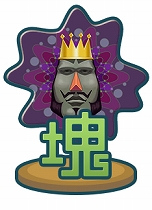 画像ギャラリー No.023のサムネイル画像 / PC/PS4/iOS/Android版「ことばのパズル　もじぴったんアンコール」の発売に先駆けて，ゲーム内容や遊び方を紹介する“おさらい”が公開
