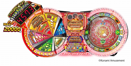 画像ギャラリー No.002のサムネイル画像 / メダルゲーム「FORTUNE TRINITY 精霊の至宝祭」が順次稼働開始