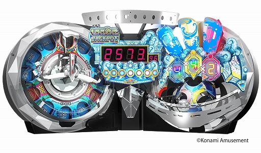 画像ギャラリー No.003のサムネイル画像 / メダルゲーム「FORTUNE TRINITY 精霊の至宝祭」が順次稼働開始