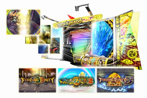 画像ギャラリー No.001のサムネイル画像 / 「FORTUNE TRINITY」がアップデートを実施。ミリオンJPを実装
