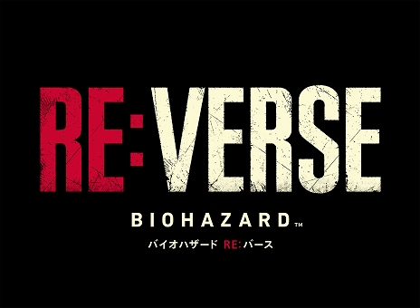 画像ギャラリー No.004のサムネイル画像 / スペシャルプログラム「バイオハザード・ショーケース|April 2021」が2021年4月16日にYouTubeで配信