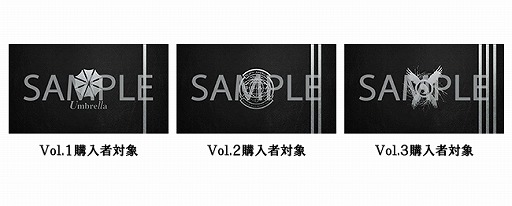 画像ギャラリー No.012のサムネイル画像 / 「バイオハザード」シリーズ25周年記念，ナンバリング作品のパッケージセットが発売決定。PS4版ソフトをエピソードごとにまとめた全3種類